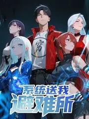 短剧推荐 先婚后爱陆太太她超甜 剧照